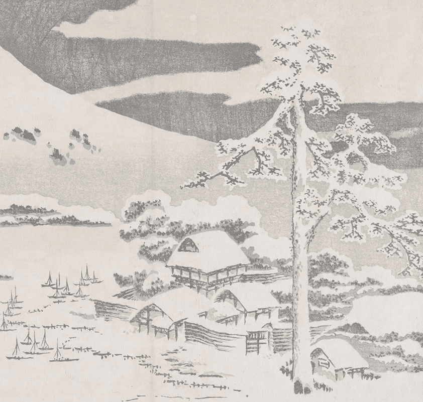 Hosting & Maintenance